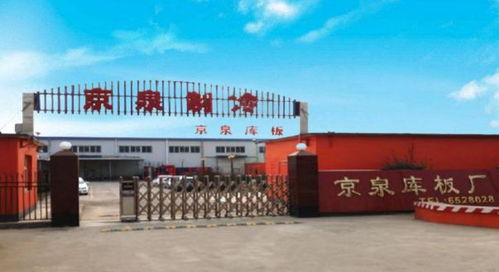 疫情后冷庫(kù)需求急速增長(zhǎng),制冷設(shè)備采購(gòu)上哪兒好