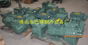 佛山巴博制冷設(shè)備廠 專業(yè)批發(fā)供應(yīng)，打造卓越制冷解決方案