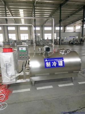 從原理到投資 探析東北發(fā)酵罐滅菌技術(shù)與大型乳品、釀酒生產(chǎn)線設(shè)備市場(chǎng)